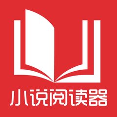 黄溪连大使: 凝聚共识、汇聚众力，携手支持华教事业振兴发展